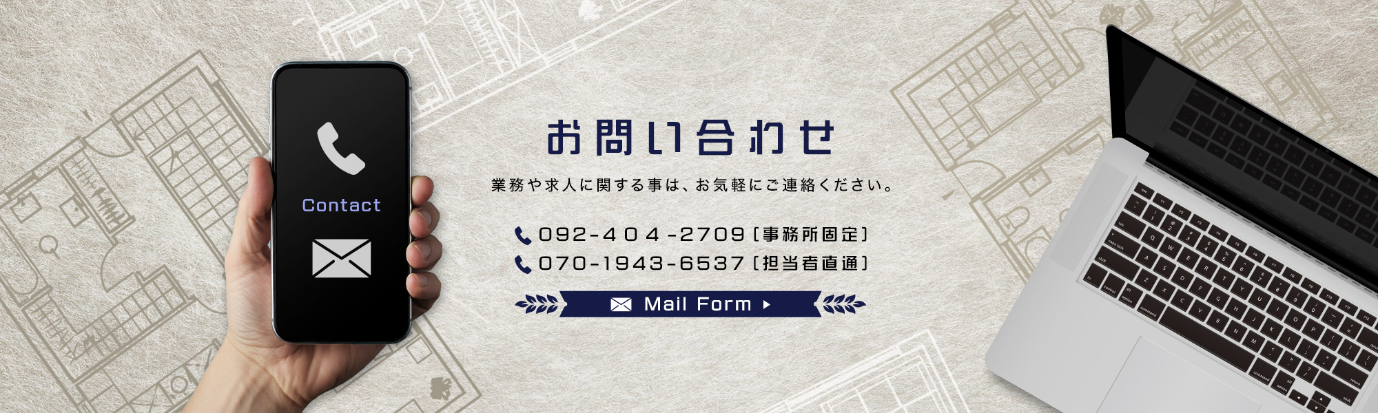 bnr_contact
